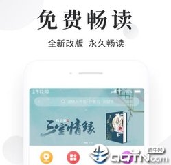 开云手机在线登录官网入口